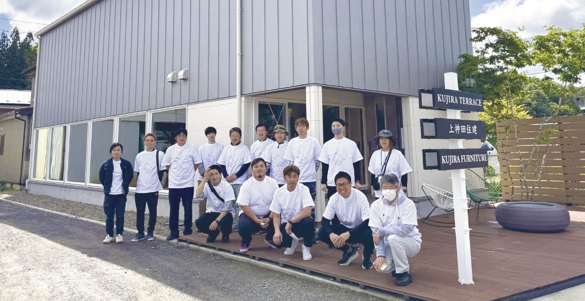 スタッフ集合写真